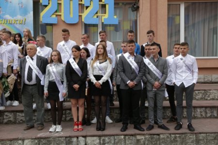 Останній дзвоник 2021