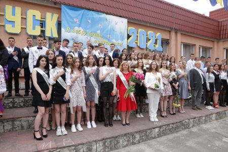 Останній дзвоник 2021