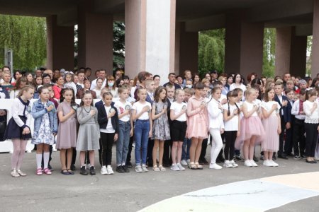 Останній дзвоник 2021