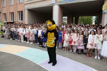 Останній дзвоник 2021