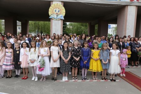 Останній дзвоник 2021