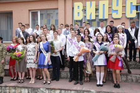 Останній дзвоник 2021