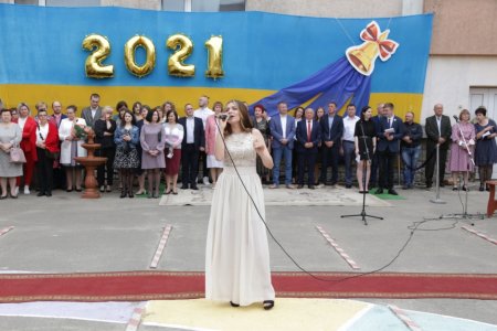 Останній дзвоник 2021