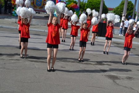Свято селища