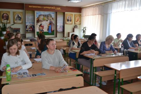 Навчально-методичний проєкт для працівників психологічної служби