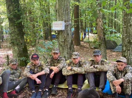 Обласний етап гри  «Сокіл»  («Джура»)