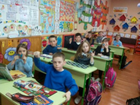 Наші будні