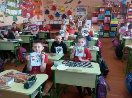 Наші будні
