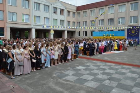 Гордість колегіуму