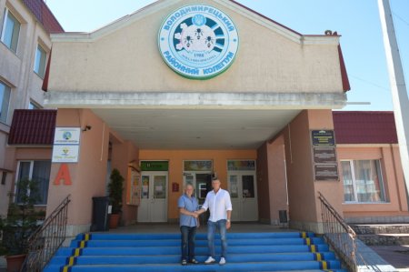 Зустріч з ректором НУВГП