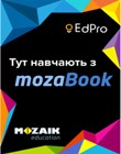 Наші нагороди