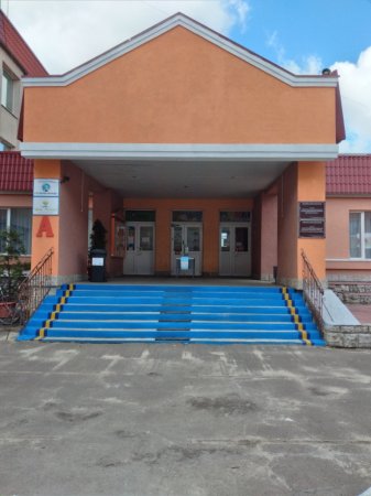 ГОТОВНІСТЬ ЗАКЛАДУ ДО НОВОГО НАВЧАЛЬНОГО РОКУ