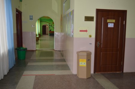 ГОТОВНІСТЬ ЗАКЛАДУ ДО НОВОГО НАВЧАЛЬНОГО РОКУ