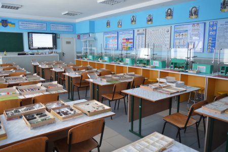 ГОТОВНІСТЬ ЗАКЛАДУ ДО НОВОГО НАВЧАЛЬНОГО РОКУ