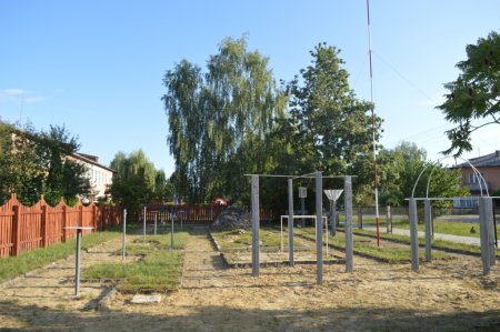 ГОТОВНІСТЬ ЗАКЛАДУ ДО НОВОГО НАВЧАЛЬНОГО РОКУ