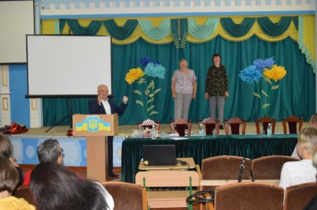 Нарада при директору