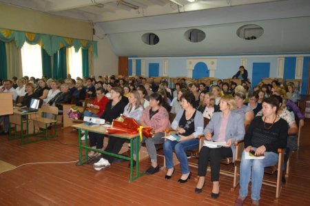 Нарада при директору