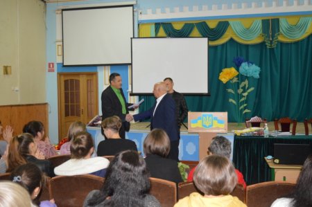 Нарада при директору
