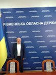 Засідання обласної комісії з нагородження 