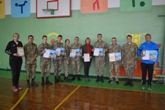 Вітаємо! Вітаємо!