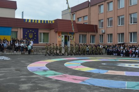 Першовересневе свято