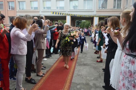 Першовересневе свято