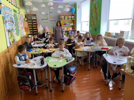 Першовересневе свято