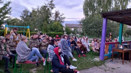 Кінотеатр просто неба
