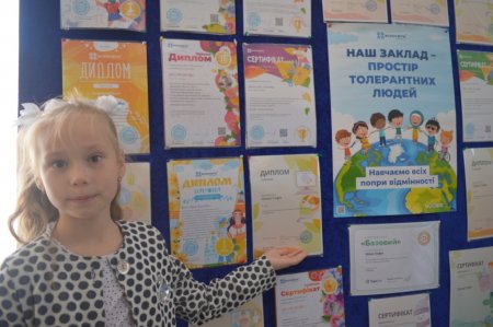 Юні інтелектуали