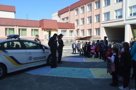 Зустріч із поліцією