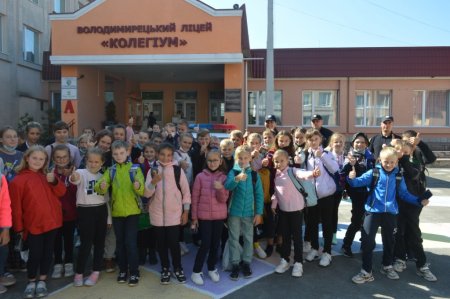 Зустріч із поліцією