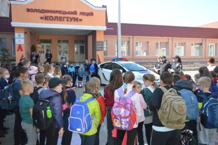 Зустріч із поліцією