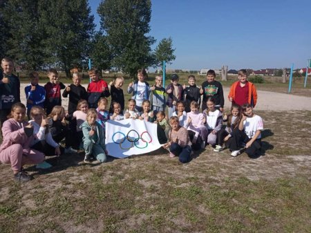Олімпійський тиждень