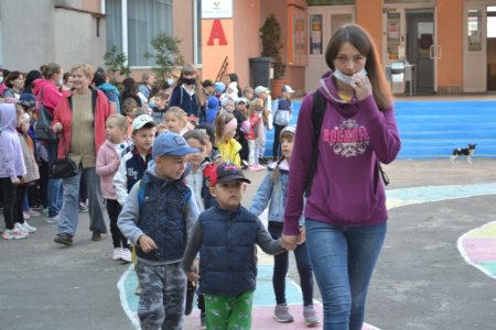 ДЕНЬ ЗДОРОВʼЯ