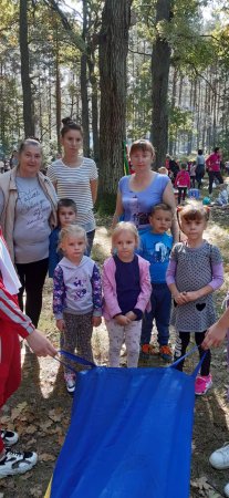 ДЕНЬ ЗДОРОВʼЯ