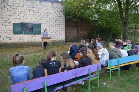 Уроки просто неба