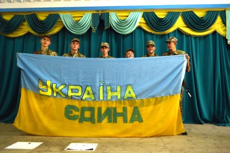 Всеукраїнська військово-патріотична гра "Вояцький дух"