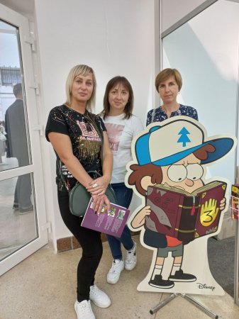 Форум видавців у Львові
