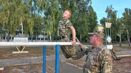 Всеукраїнська військово-патріотична гра «Вояцький дух»