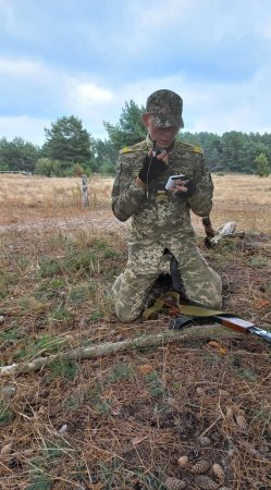 Всеукраїнська військово-патріотична гра «Вояцький дух»