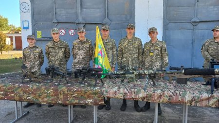 Всеукраїнська військово-патріотична гра «Вояцький дух»