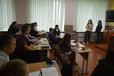 Профорієнтаційна робота