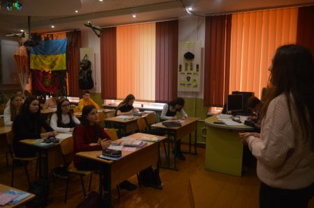 Профорієнтаційна робота
