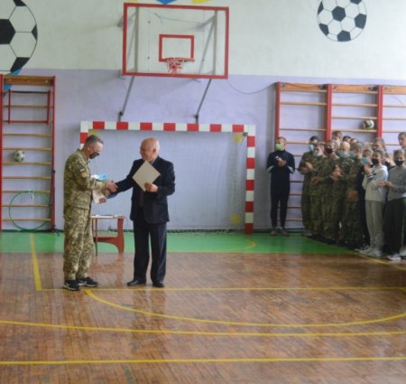 Вітаємо!