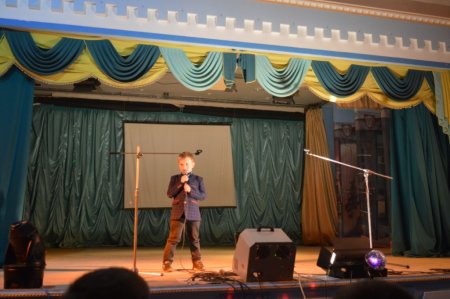 Осінній зорепад 