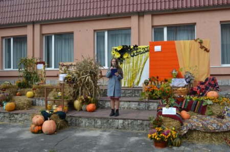  Фестиваль «Осінні фантазії»