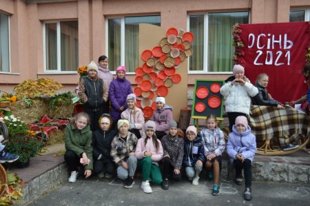  Фестиваль «Осінні фантазії»