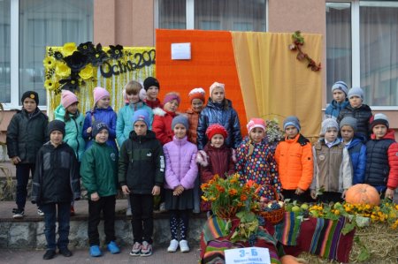  Фестиваль «Осінні фантазії»