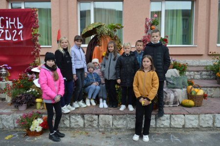  Фестиваль «Осінні фантазії»
