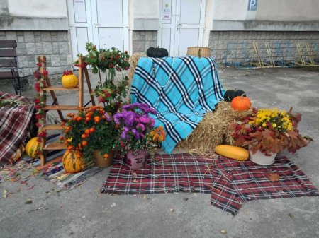 Фестиваль "Осінні фантазії"